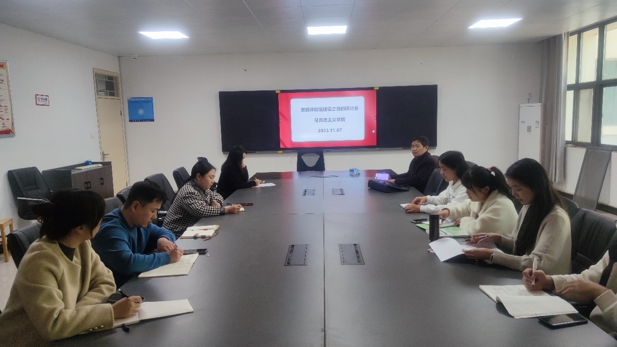 开会.jpg